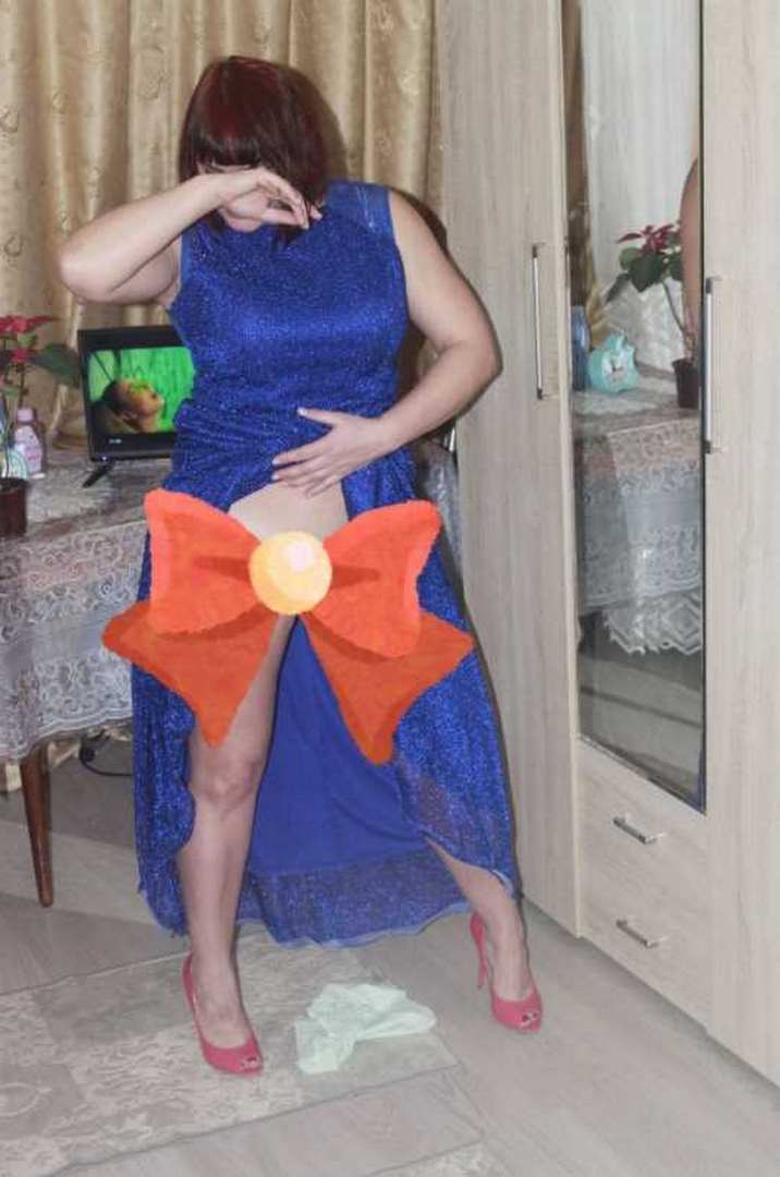 Карина