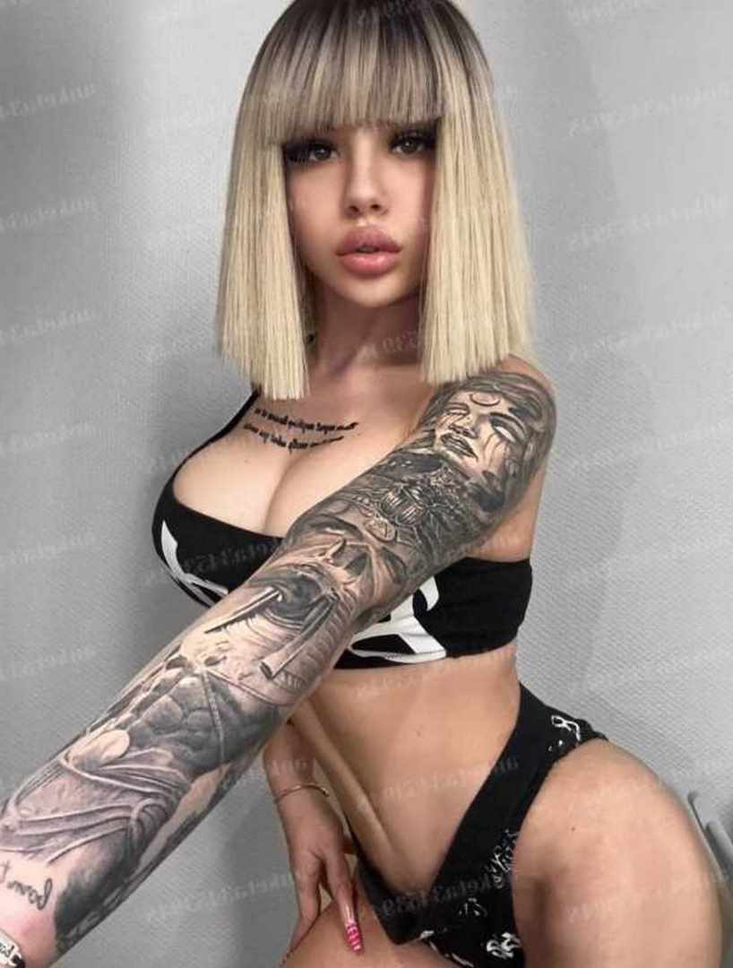 Инна