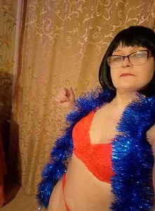 Аля