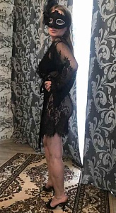 Яна