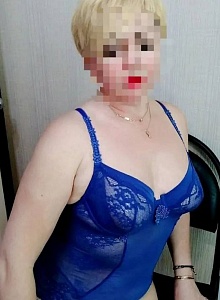 Кристина
