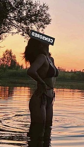 Горловой